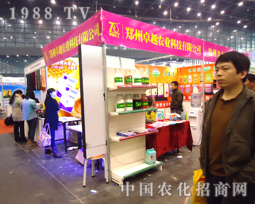 �r(n��ng)�I(y��)�Ƽ���28��ȫ��ֲ�����ו�(hu��)���M�L(f��ng)��