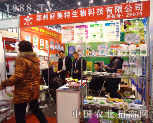 �����ص�ꑵ�28������ֲ��չ