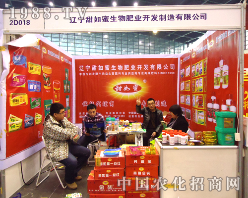 �����۷ʘI(y��)�ڵ�28��ȫ��ֲ����(hu��)�ϱM�@�L(f��ng)��