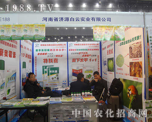     ��(j��)Դ���ƌ��I(y��)��28��ȫ��ֲ�����ו������