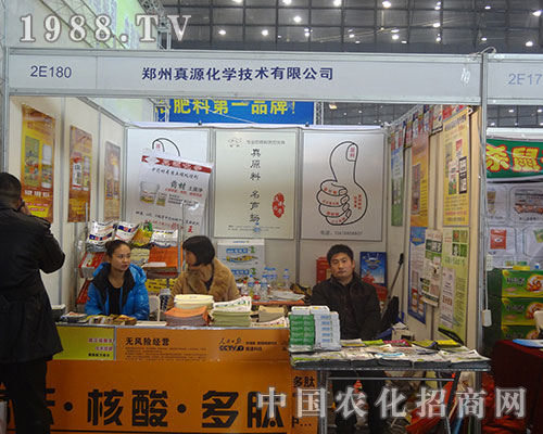     ��Դ���W(xu��)���28��ȫ��(gu��)ֲ����(hu��)�����