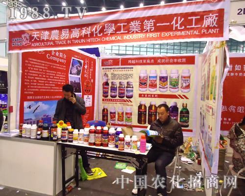 �r(n��ng)�׸߿��W�����R��28������ֲ��չ