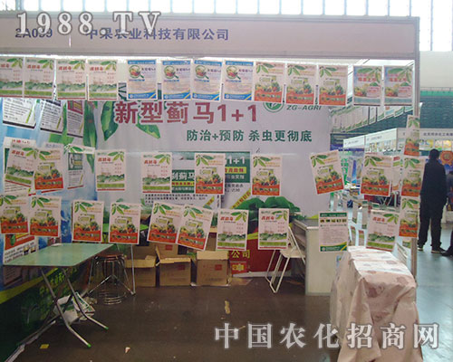 �й��r�I(y��)�Ƽ�ռ�I��28������ֲ��չһϯ֮��