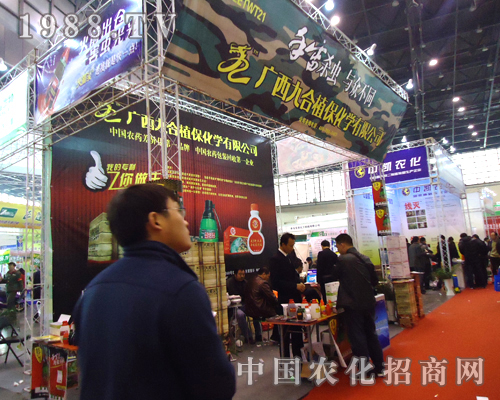 �ź�ֲ�����W(xu��)��˾�n�����28��ȫ��(gu��)ֲ�����ו�(hu��)