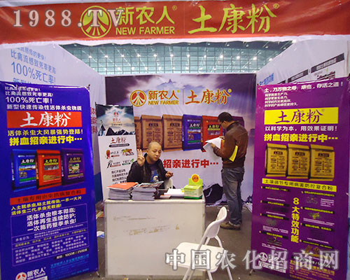 ����ʡֲ���p������һ�ӵ����r��