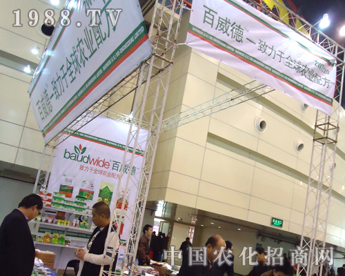 ��������2012������ȫ��ֲ�����ϱ����P(gu��n)ע