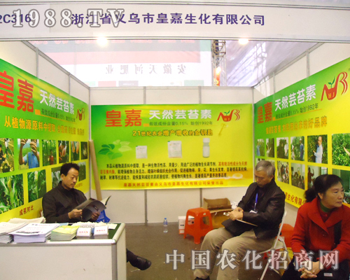 �ʼ������e�O����2012���28��ȫ��ֲ�����ו�(hu��)