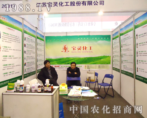 ���`��������2012������ֲ����(hu��)