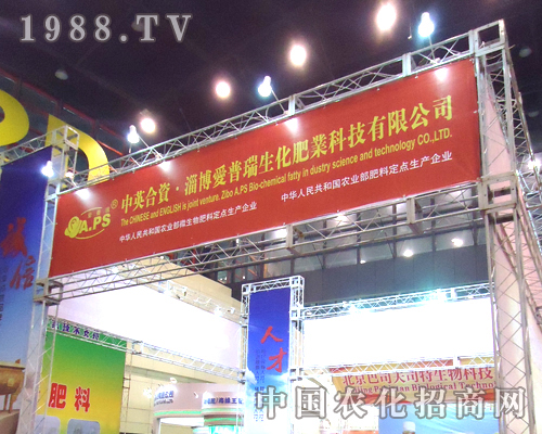     ������������28��ȫ��ֲ�����ו��Ϻ��u�糱