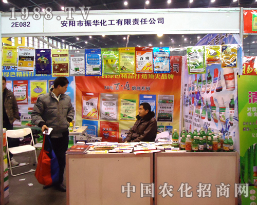 ������A����2012��������ֲ����Ϣ������(hu��)