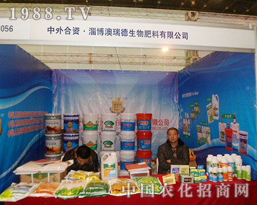 �������2012���28������ֲ����