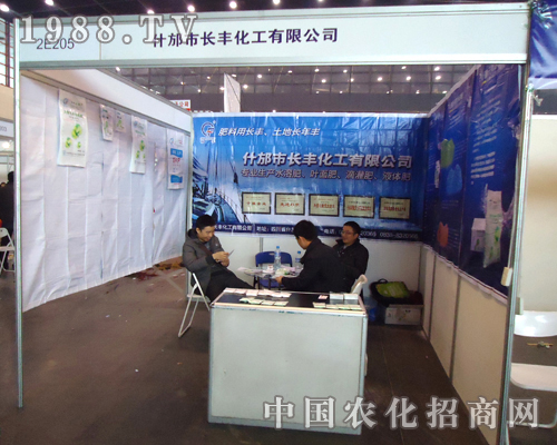 �L�S�����@�텢��2012ȫ��ֲ����