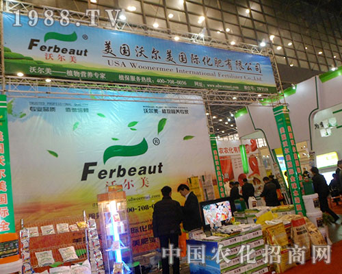     �֠����ڵ�28��ȫ��ֲ���������̲���