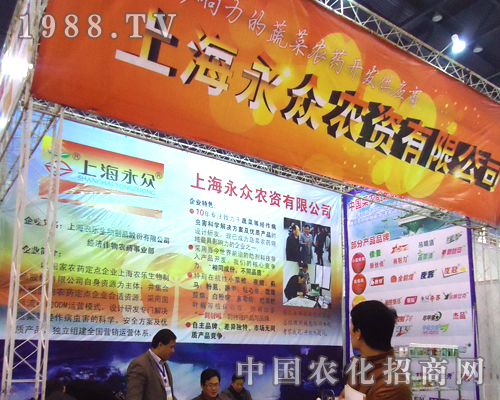 �����r(n��ng)�Y2012��ֲ�����ו����hâ��¶