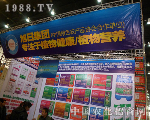     ���ռ��F(tu��n)��2012��ֲ�����ו�(hu��)��������