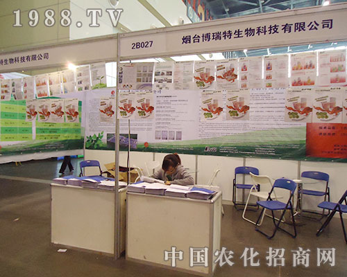 ������¡�س�ϯ2012��������ֲ����Ϣ������(hu��)