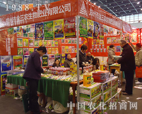 �����r(n��ng)��2012������ȫ��ֲ�����Ͼ��ʲ���