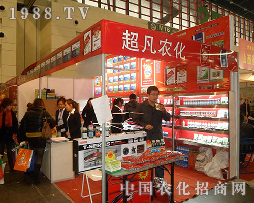 �����r(n��ng)���W���ǈ���28��ȫ��ֲ����(hu��)