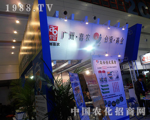 �V��ϲ�r(n��ng)��(y��ng)������2012��������ֲ����Ϣ������