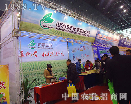 �к̻��W(xu��)�ڶ�ʮ�ˌú���ֲ���p����(hu��)��Ŭ������