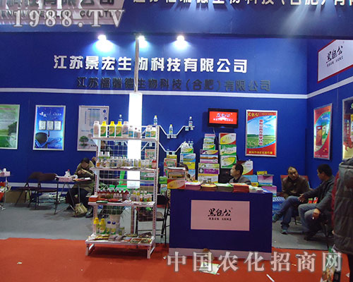 ����������28��ȫ��(gu��)ֲ�����ו�(hu��)�Ͼ��ʼ���