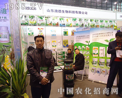 �ĵ������c��ҷ���2012ȫ��ֲ����(hu��)��ϲ��