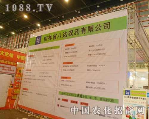 ���ְ��_(d��)��(d��)�������ڵ�28��ֲ���p����