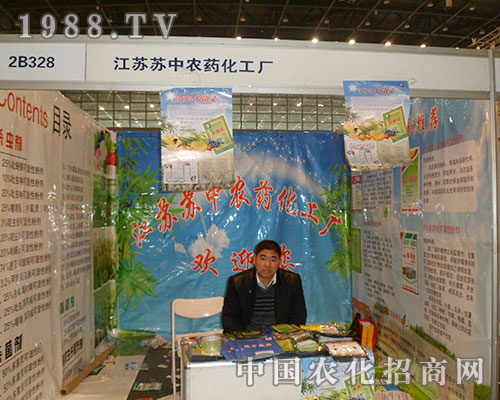 ���K�K�гɞ�2012���28��ȫ��(gu��)ֲ�����ו�(hu��)���c(di��n)