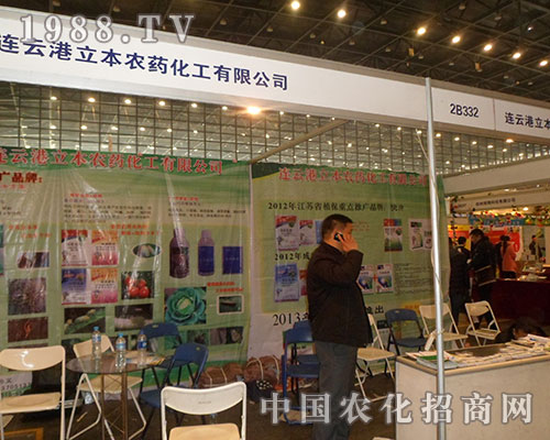 �����r(n��ng)ˎ����28������ֲ��չ��չ�L(f��ng)��