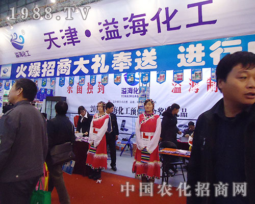 ����纣���Ĵ�煢�c2012���28��ֲ����