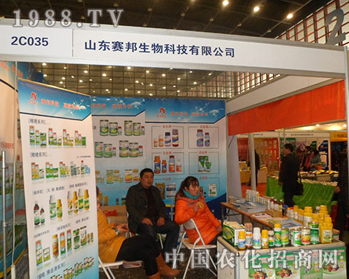 ِ�������W����ϯ2012��������ֲ����Ϣ������