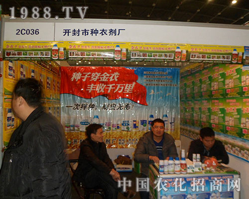 �N���Sʢ�b��ϯ2012��������ֲ����Ϣ������