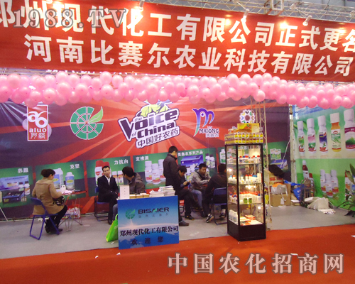 ���ϱ�ِ���ڵ�28�ú���ֲ����(hu��)�ϴ�Ů���