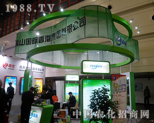 ��ɽ���H��2012������ֲ�����Ϫ��I�L�}