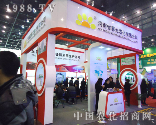 �����r(n��ng)����2012����ʡֲ���p����(hu��)�����