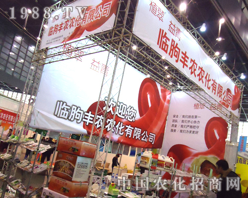 �S�r(n��ng)�r(n��ng)�����{(di��o)��չ2012���28������ֲ����