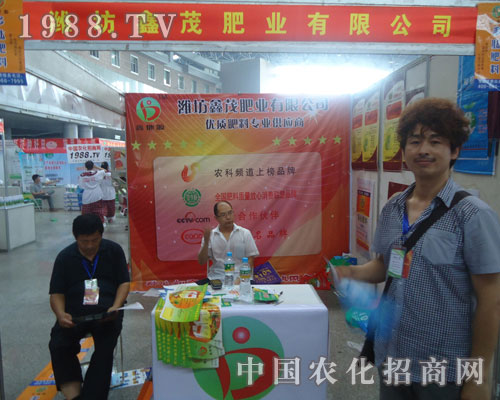 ��ï�ʘI(y��)ʢ�b��չ2012����ֲ����