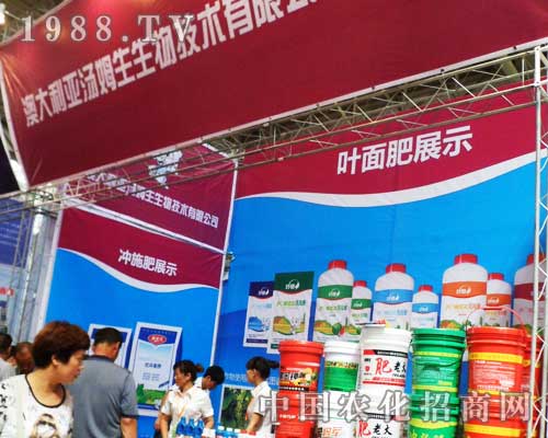     �Ĵ�������ķ����2012�½��r(n��ng)ˎ��(hu��)���W���ǈ�(ch��ng)