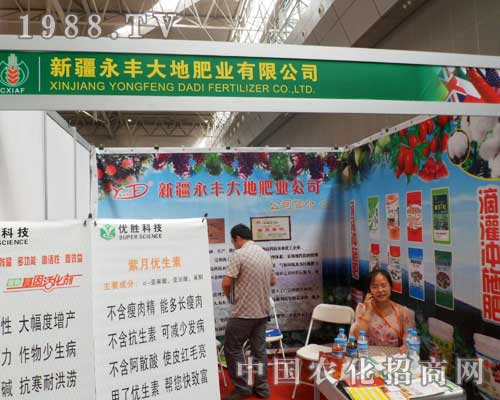 �ڵ�ʮ�����½��r(n��ng)�I(y��)���[��(hu��)�����S��ؾ����B�d����