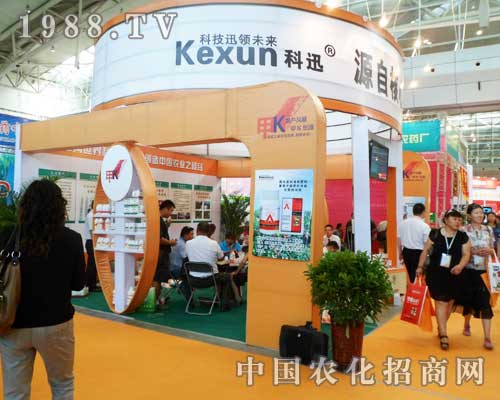 ��12���½��r(n��ng)�I(y��)���[��(hu��)�Ͽ�Ӎ�e�O����(w��)