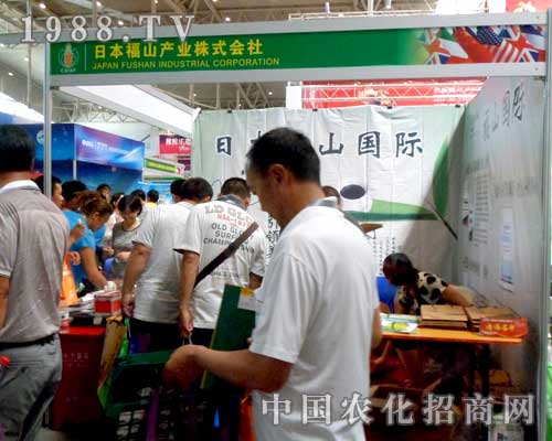 ��ɽ��ʽ�����ڵ�12���½��r�����ϴ�������