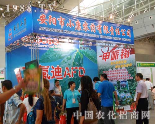 С���r(n��ng)ˎ2012���½��r(n��ng)����(hu��)�ϴ�������