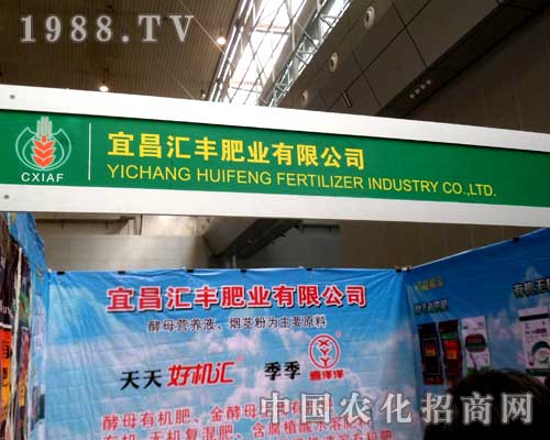 2012�½��rˎչ�υR�S�ʘI(y��)�\�и��ش�����