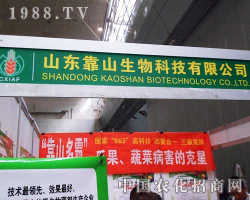 �挦2012�½�ֲ���p������ɽ����M������ 