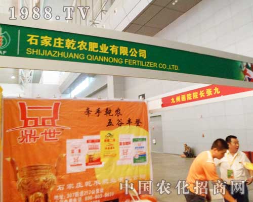 Ǭ�r(n��ng)�ʘI(y��)��12���½��r(n��ng)�������A���F(xi��n)��