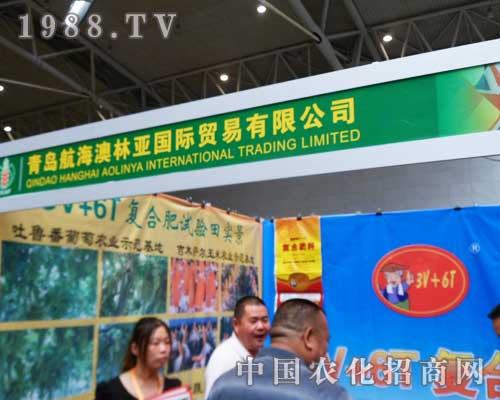 ���ց�����2012�½��r(n��ng)�Y��Ʒ�Ƶ�����