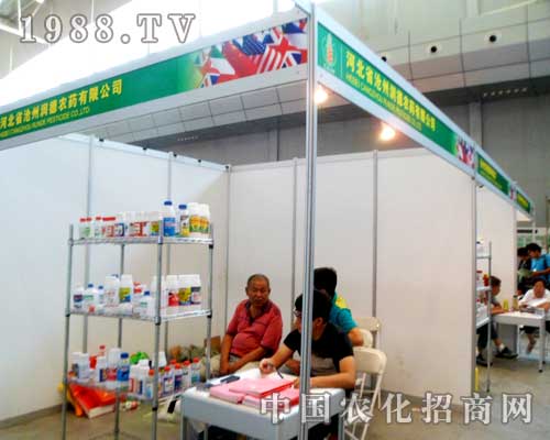 ���ݝ����r(n��ng)��ʢ�b��ϯ2012����ľ�R�r(n��ng)����