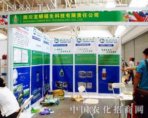 ���������ڵ�12���½��r(n��ng)������ȫ������