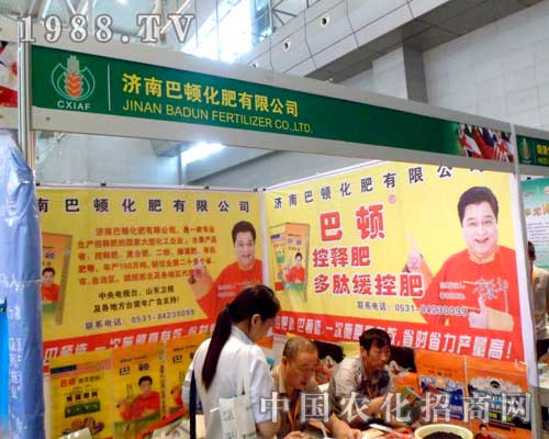 ��(j��)�ϰ��D�����c�����p��ʮ�����½��r(n��ng)�I(y��)���[��