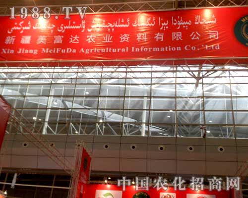 �����_�r(n��ng)�I(y��)��չ2012����ľ�R�r(n��ng)����